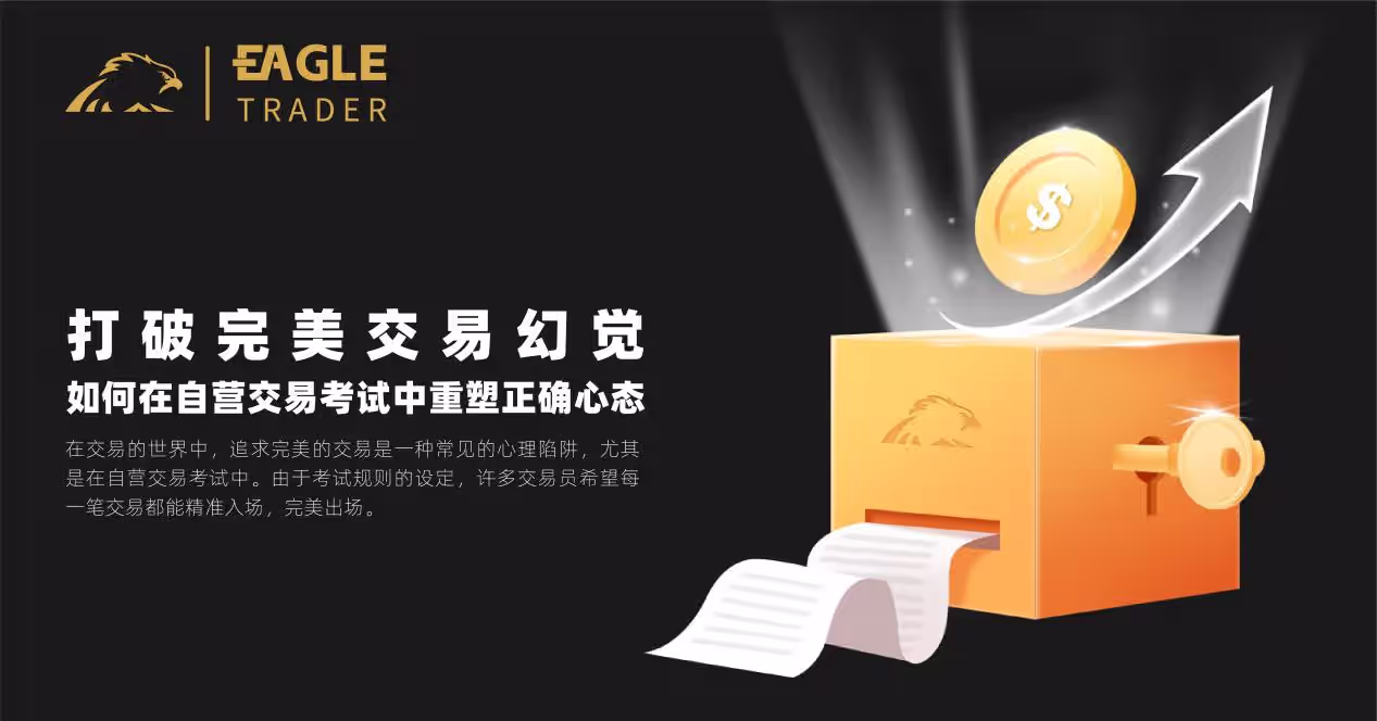 贵金属发售